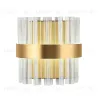 Настенный светильник Natali Kovaltseva Royalton LED LAMPS 81125/1W LED LAMPS 81125/1W - 6