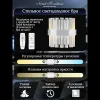 Настенный светильник Natali Kovaltseva Royalton LED LAMPS 81126/1W LED LAMPS 81126/1W - 5