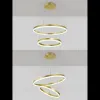Подвесная люстра Natali Kovaltseva Oreol LED LAMPS 81299 LED LAMPS 81299 - 2