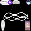 Подвесная люстра Natali Kovaltseva Andromeda I LED LAMPS 81284 LED LAMPS 81284 - 1