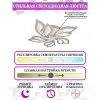 Потолочная люстра Natali Kovaltseva Sand LED LAMPS 81216 LED LAMPS 81216 - 3