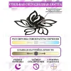 Потолочная люстра Natali Kovaltseva Sand HIGH-TECH LED LAMPS 82006 BLACK HIGH-TECH LED LAMPS 82006 BLACK - 4