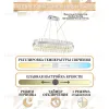 Подвесная люстра Natali Kovaltseva Royalton LED LAMPS 81253 LED LAMPS 81253 - 3