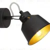 Спот Rivoli Evelyn 7064-701 Б0055367 Б0055367 - 2