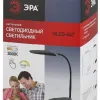 Настольная лампа Эра NLED-447-9W-R Б0017434 Б0017434 - 10