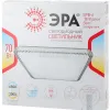 Потолочный светильник Эра SPB-6 Brilliance Slim S 70 Б0035536 Б0035536 - 4
