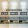 Потолочный светильник Эра SPB-6 Brilliance Slim S 70 Б0035536 Б0035536 - 5