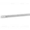 Фитолампа для растений Эра FITO-18W-RB-Т8-G13-NL Б0042990 Б0042990 - 1