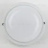 Настенно-потолочный светильник Эра SPB-201-0-40K-012 Б0047619 Б0047619 - 4