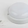 Настенно-потолочный светильник Эра SPB-201-0-65K-015 Б0047624 Б0047624 - 3