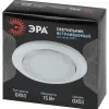 Встраиваемый светильник Эра KL35 WH /1 (к) Б0048944 Б0048944 - 8