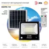 Прожектор Эра ERAPRO-150 Б0049548 Б0049548 - 11