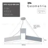 Подвесной светильник Эра Geometria SPO-142-W-40K-044 Б0050568 Б0050568 - 9