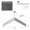 Подвесной светильник Эра Geometria SPO-152-W-40K-048 Б0050576 Б0050576 - 11