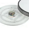 Потолочный светильник Эра Классик с ДУ SPB-6-70-RC Liburn Б0051099 Б0051099 - 5