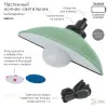 Настенный светильник Эра NLED-487-1W-SW-GR Б0051476 Б0051476 - 10