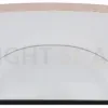 Настенный светильник Эра NLED-487-1W-SW-P Б0051477 Б0051477 - 4
