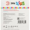 Настольная лампа Эра NLED-468-1W-Y Б0052815 Б0052815 - 11
