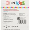 Настольная лампа Эра NLED-468-1W-P Б0052816 Б0052816 - 5
