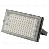 Фитопрожектор для растений Эра FITO-80W-RB-LED-Y Б0053082 Б0053082 - 1