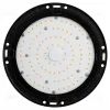 Фитопрожектор для растений Эра FITO-50W-RB-LED-UFO Б0053280 Б0053280 - 6