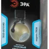 Трековый светильник Эра TR35-GU10 MG Б0053297 Б0053297 - 5