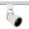 Трековый светильник Эра TR38-GU10 WH Б0053307 Б0053307 - 1