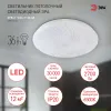 Потолочный светильник Эра SPB-6 Slim 3 36-6K Б0053330 Б0053330 - 3