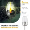 Уличный светильник Эра ERASF22-37 Б0053380 Б0053380 - 11