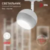 Трековый светильник Эра TR46 - GX53 WH Б0054152 Б0054152 - 5