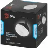 Трековый светильник Эра TR46 - GX53 BK Б0054153 Б0054153 - 3