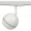 Трековый светильник Эра TR47 - GX53 WH Б0054155 Б0054155 - 5