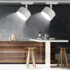 Трековый светильник Эра TR48 - GX53 WH Б0054158 Б0054158 - 3