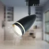 Трековый светильник Эра TR49 - GU10 BK Б0054162 Б0054162 - 4