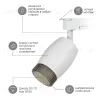 Трековый светильник Эра TR51 - GU10 WH Б0054163 Б0054163 - 7