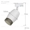 Трековый светильник Эра TR51 - GU10 WH Б0054163 Б0054163 - 5