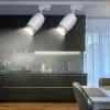 Трековый светильник Эра TR51 - GU10 WH Б0054163 Б0054163 - 3