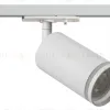 Трековый светильник Эра TR52 - GU10 WH Б0054165 Б0054165 - 1