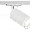 Трековый светильник Эра TR52 - GU10 WH Б0054165 Б0054165 - 2