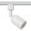 Трековый светильник Эра TR41-GU10 WH Б0054172 Б0054172 - 1