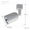 Трековый светильник Эра TR41-GU10 WH Б0054172 Б0054172 - 8