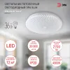 Потолочный светильник Эра SPB-6 Slim 8 36-4K Б0054237 Б0054237 - 3