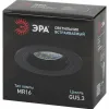 Встраиваемый светильник Эра KL84 BK Б0054347 Б0054347 - 4