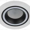 Встраиваемый светильник Эра DK90 WH/BK Б0054359 Б0054359 - 1