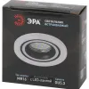 Встраиваемый светильник Эра DK90 WH/BK Б0054359 Б0054359 - 4