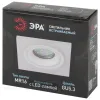 Встраиваемый светильник Эра DK91 WH Б0054360 Б0054360 - 4