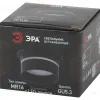 Встраиваемый светильник Эра DK93 BK Б0054365 Б0054365 - 4