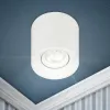 Накладной светильник Эра OL25-1 WH Б0054383 Б0054383 - 2