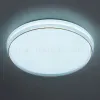 Потолочный светильник Эра SPB-6-80-RC Solar RGBD Б0054483 Б0054483 - 10