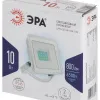 Прожектор Эра LPR-023-W-65K-010 Б0054639 Б0054639 - 5